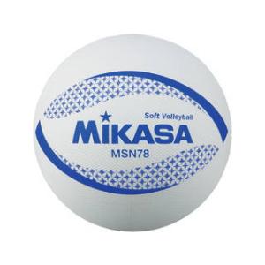 MIKASA/ミカサ ソフトバレー カラーソフトバレーボール検定球（ホワイト）  MSN78W｜murauchi