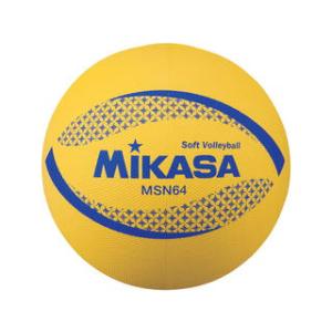 MIKASA/ミカサ  ソフトバレー カラーソフトバレーボール（イエロー）  MSN64Y｜murauchi