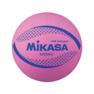 MIKASA/ミカサ  ソフトバレー カラーソフトバレーボール（ピンク）  MSN64P｜murauchi