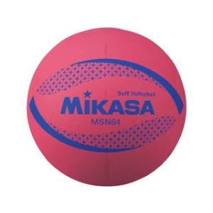 MIKASA/ミカサ ソフトバレー カラーソフトバレーボール（レッド）  MSN64R｜murauchi