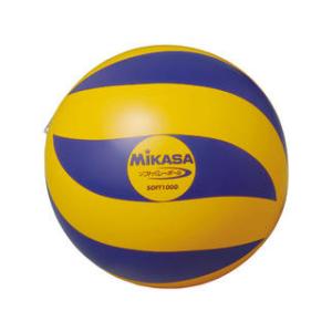 MIKASA/ミカサ ソフトバレー ソフトバレーボール100g  SOFT100G