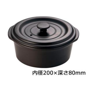 ストウブ ラ・ココット デ ゴハン S ブラック ( 1コ入 )/ : 爽快
