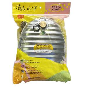 萬年 トタン湯たんぽ ブラウンカバー付 MY-...の詳細画像1