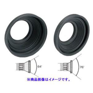 UN ユーエヌ UN-5355　ワイドマチックラバーレンズフード（55mm）
