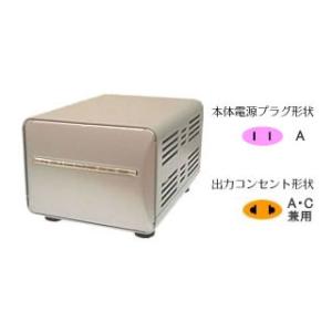 Kashimura（カシムラ） NTI-20 海外国内用薄型変圧器220-240V/1500VA