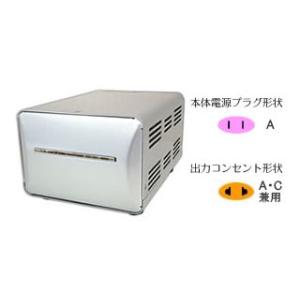【新品】NTI-150 海外国内用薄型変圧器110-130V/2000VA Kashimura（カシムラ） NTI-150 海外国内用薄型変圧器110-130V/2000VA