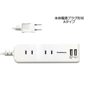 BUFFALO（バッファロー） エアーステーションプロ用 12V ACアダプター