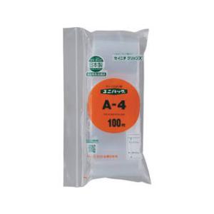 SEINICHI 生産日本社 セイニチ 「ユニパック」 A-4 70×50×0.04 100枚入 A...