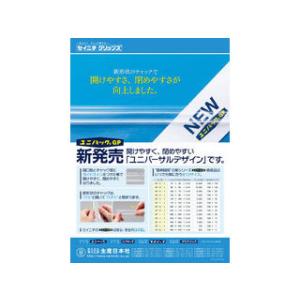SEINICHI 生産日本社 セイニチ チャック袋 「ユニパックGP」GP Aー4 70×50×0....