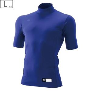 DESCENTE デサント STD705-ROY ハイネック 半袖 リラックスFITシャツ 【L】 （ロイヤル）
