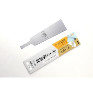 ISHINOKO 両刃鋸 替刃 180mmの買取情報