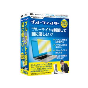 IRT アイアールティ ブルーフィルター IRT0372