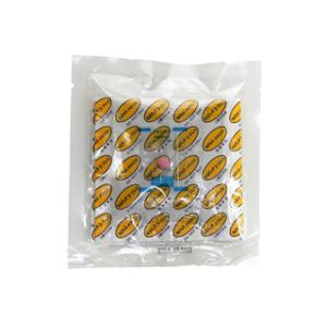 ISSHIKI 一色本店 エージレス1P 30kg用の商品画像