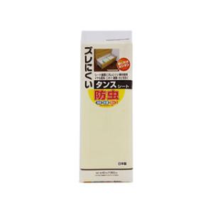 ワイズ ズレにくい 防虫 タンスシート 無地 ベージュの商品画像