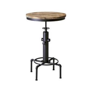 MIYATAKE 宮武製作所 NDUSTRIAL インダストリアル  バーテーブル ブラック KNT...