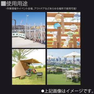 日動工業(株) 扇風機 取付 ミストアタッチメ...の詳細画像4