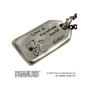 バンビジュエリー株式会社 Peanuts ピーナッツ 2wayシルバーペンダントヘッド スヌーピー ファーロン Kni005 Murauchi Co Jp 通販 Paypayモール