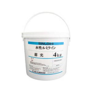 SINLOIHI/シンロイヒ 【代引不可】水性ルミライン蓄光 4kg クリーム 2000MS