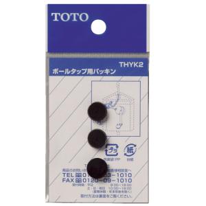 三菱（MITSUBISHI） あすつく 三菱電機 FR-FS2-0.4K 産業用送風機用単