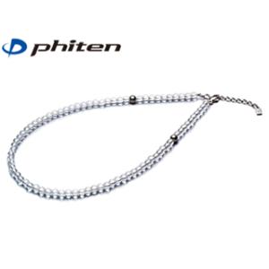 ファイテン Phiten  AQ808051 水晶ネックレス（＋5cmアジャスター） 【5mm玉／40cm】