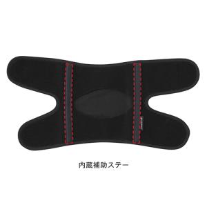 ファイテン Phiten ファイテンサポーター...の詳細画像1