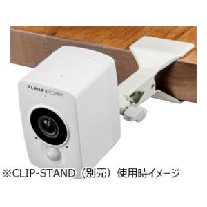PLANEX プラネックスコミュニケーションズ...の詳細画像3