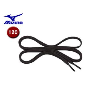 ミズノ mizuno  8ZA210-09 フラットシューレース 平型 【120cm】 (ブラック)｜murauchi