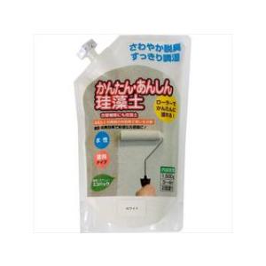 Fujiwara フジワラ化学 かんたん・あんしん珪藻土 ホワイト 1.5kg