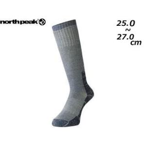 north peak ノースピーク 【ユニセックス】メリノウール ソックス 【ネイビー】【25-27cm】MP786｜murauchi