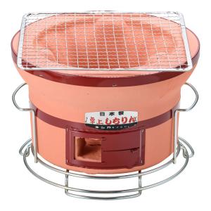 焼肉しちりん(台付) B-16 KI0032 (φ290×H195) : 厨房卸問屋名調