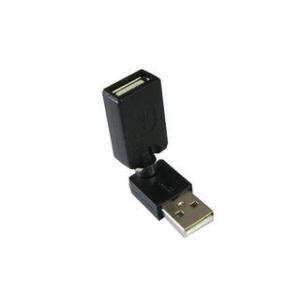 Groovy グルービー USB Aタイプ（オス）-USB Aタイプ（メス） クルクルまわるアダプタ GM-UH006B｜murauchi