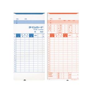 アマノ タイムカード B 5日・20日締め Bカード 汎用品 互換品 100枚