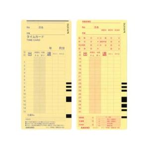 AMANO/アマノ 【ProP@CKシリーズ、TimeP@CKIII用】TimeP@CK カード（6...