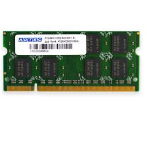 ADTEC アドテック  ノートPC用メモリ PC2-5300 DDR2 200pin 1GB 6年保証 ADS5300N-S1G｜murauchi