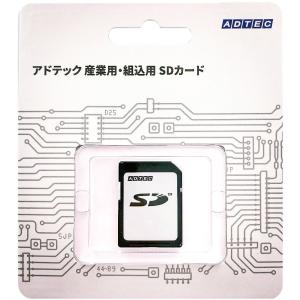 ADTEC アドテック  産業用 組込用 高耐久 メモリーカード SDカード SLC 512MB ESD512SITCCEBFZ｜murauchi