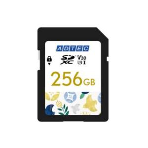 ADTEC アドテック SDXCカード UHS-I U3 V30 256GB ADC-SZTX256G/U3｜murauchi