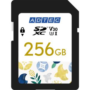 ADTEC アドテック SDXCカード UHS-I U3 V30 256GB ADC-SZTX256G/U3｜murauchi