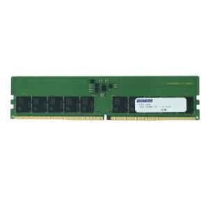 ADTEC アドテック  サーバー用メモリ DDR5-4800 UDIMM ECC 16GB(1Rx8) ADS4800D-E16GSB｜murauchi