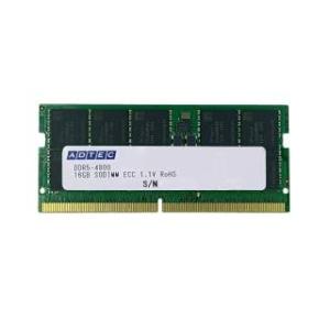 ADTEC アドテック  ノート型ワークステーション用メモリ DDR5-4800 SO-DIMM ECC 32GB(2Rx8) ADS4800N-E32GDB｜murauchi
