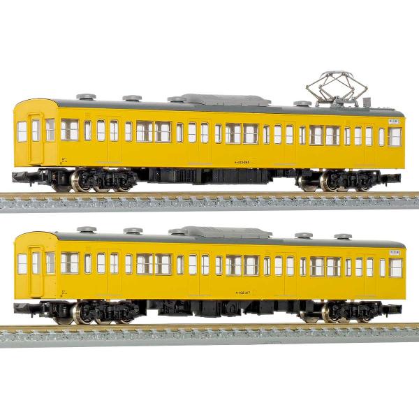 GREENMAX グリーンマックス 国鉄（JR）103系＜新製冷房車・カナリア＞増結用モハ2両ボディ...