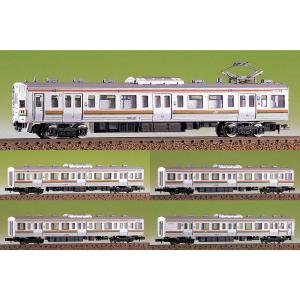 TOMIX トミックス 屋上機器 クーラー HO-R33 : murauchi.co.jp - 通販