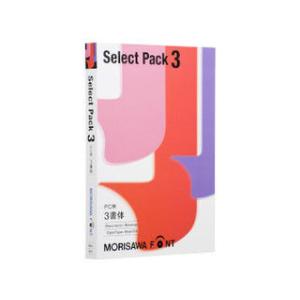 モリサワ MORISAWA Font Select Pack 3 M019445 : ベスト電器Yahoo!店