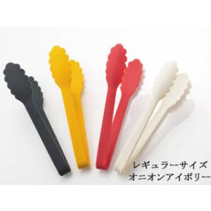 KANDA カンダ シリコン　カラーイートング　（レギュラー）　オニオンアイボリー