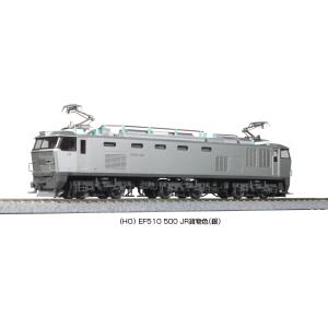 KATO カトー  (HO) EF510 500 JR貨物色 (銀)  1-318