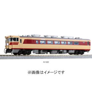 KATO カトー  3-509-1　(HO) キハ82系 4両基本セット