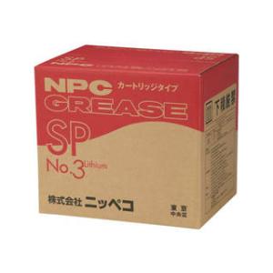 NIPPECO ニッペコ リチウム万能グリース カートリッジタイプSP(ちょう度No.3)420ML CART-SP-420ML-3