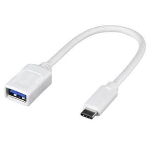 BUFFALO バッファロー USB3.1 Gen1変換ケーブル（Aメス to C） 0.15m ホ...