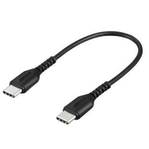 BUFFALO/バッファロー USB2.0 Type-Cケーブル C-C 0.1m ブラック BSMPCCC101BK｜murauchi