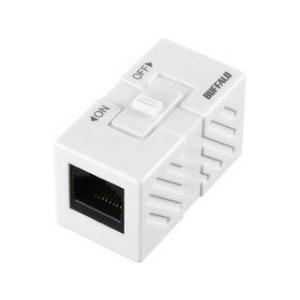 BUFFALO/バッファロー  RJ45スイッチ付き中継コネクター BLARJ45TSWH