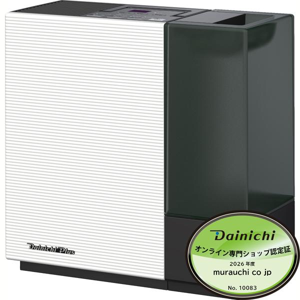 DAINICHI ダイニチ工業 加湿器 ハイブリッド式[気化式×温風気化式]RXタイプ HD-RX3...